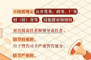 贝赫拉米：阿莱格里清楚尤文的极限，知道尤文纸面实力不足以夺冠