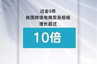 理查利森数据：两脚射门，两次错失绝佳机会