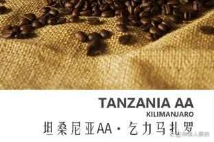 我不是那种人！纳格尔斯曼本可摆烂3年领2000万，现在执教德国1年400万