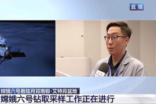 本季至今“西帝”正负值排名联盟前二 库兹马与普尔联盟倒二？