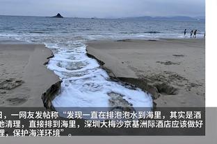 中超积分榜：海港赢球继续9分领跑，浙江三镇反超国安暂与申花同分