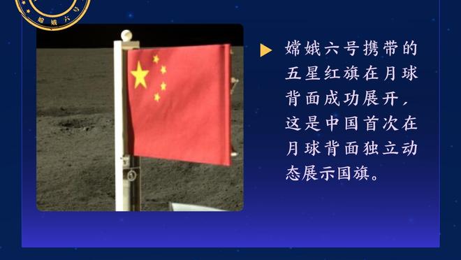 23岁哈兰德已在八项不同赛事中上演过18次帽子戏法，其中英超5次