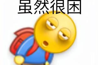 进攻拉满“新”篮球！步行者本赛季第三次轰下150+