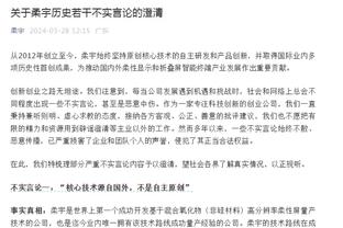 爱依然在！姆巴佩和阿什拉夫赛后谢场时将球衣送给球迷