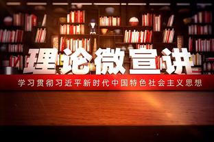 他来了！内马尔换下迈克尔，迎来利雅得新月首秀