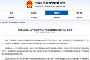 哈登谈威少：我们都曾习惯于砍30分 我们要用不同的方式做出贡献