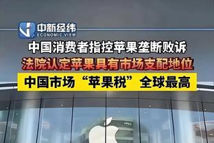 奔着三双去了！小萨博尼斯上半场7中5得到12分8板7助